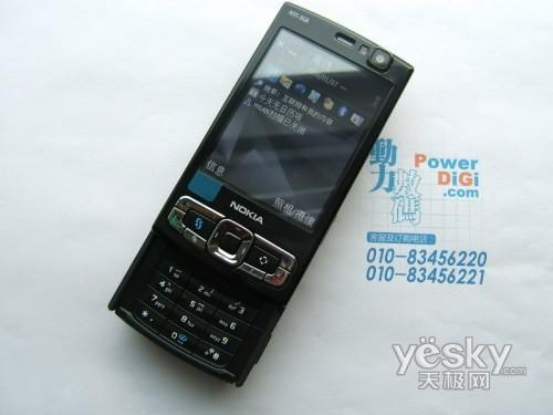 �Z�����ж˷Q��������S60���ܙC��Ʒ��ُ