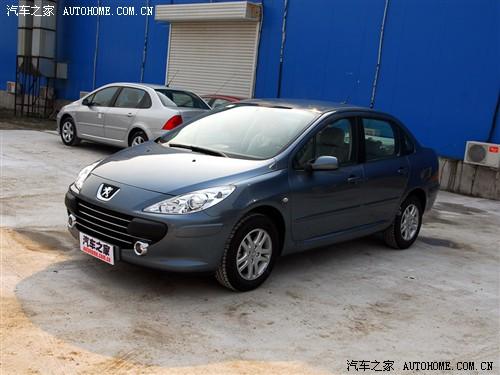 汽車之家 東風(fēng)標(biāo)致 標(biāo)致307 1.6 自動(dòng)舒適版