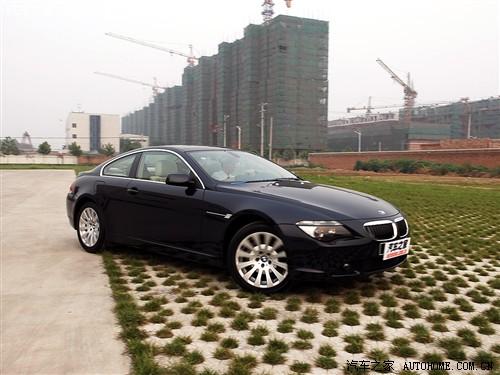 汽車(chē)之家 進(jìn)口寶馬 寶馬6系 650i雙門(mén)轎跑車(chē)