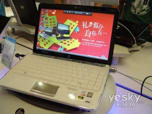 �p��֮�� ����dv3�p�˪�(d��)�@�r�б���7300Ԫ