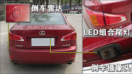 ���A/�\(y��n)��(d��ng)�ĽY(ji��)�� �׿��_˹IS300ʹ���փ�(c��)