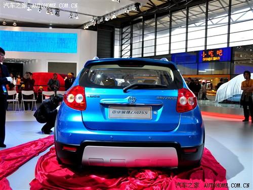 汽車之家 華晨中華 中華駿捷frv 09款 cross