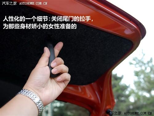 汽車之家 上海大眾斯柯達(dá) 晶銳 1.4l 手動晶靈版