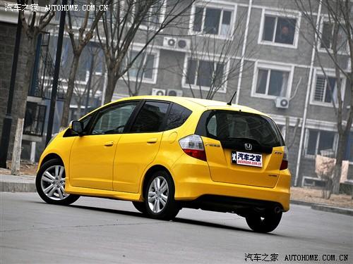 汽車之家 廣州本田 飛度 1.5 at炫酷運(yùn)動(dòng)版