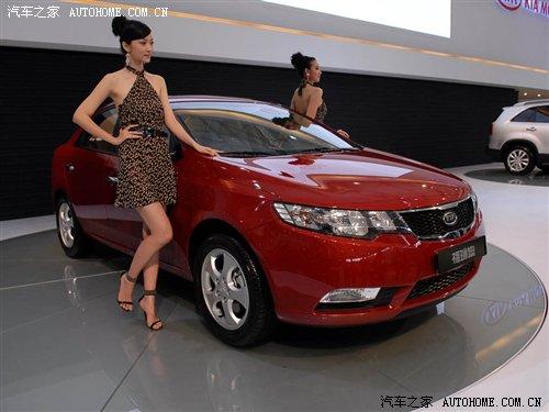 東風悅達起亞Forte福瑞迪6月18日上市 汽車之家 東風悅達起亞Forte福瑞迪6月18日上市 汽車之家