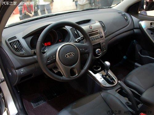 東風悅達起亞Forte福瑞迪6月18日上市 汽車之家 東風悅達起亞Forte福瑞迪6月18日上市 汽車之家