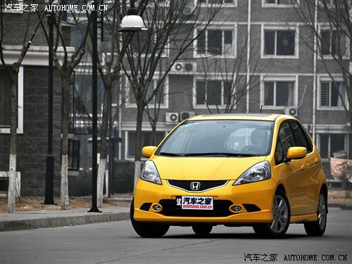 汽車之家 廣州本田 飛度 1.5 at炫酷運(yùn)動(dòng)版