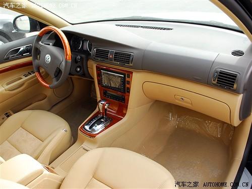 汽車之家 上海大眾 passat領(lǐng)馭 1.8t 自動導(dǎo)航
