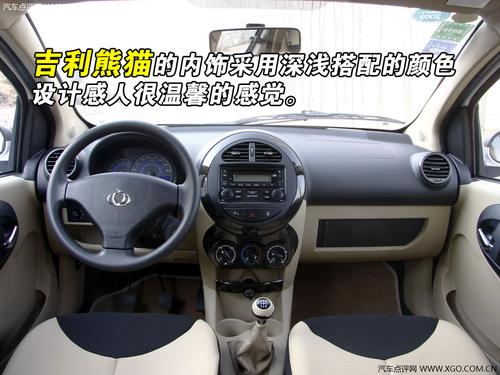 ��ò�x܇��4�����Ϊ�(d��)�ص�΢/С��܇���] 