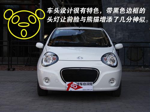 ��ò�x܇��4�����Ϊ�(d��)�ص�΢/С��܇���] 