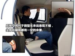 ��ò�x܇��4�����Ϊ�(d��)�ص�΢/С��܇���] 