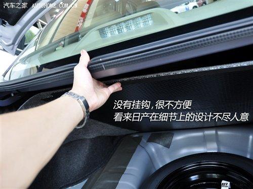 細(xì)節(jié)橫評(píng) 幾款緊湊型車(chē)備胎情況調(diào)查 汽車(chē)之家 細(xì)節(jié)橫評(píng) 幾款緊湊型車(chē)備胎情況調(diào)查 汽車(chē)之家