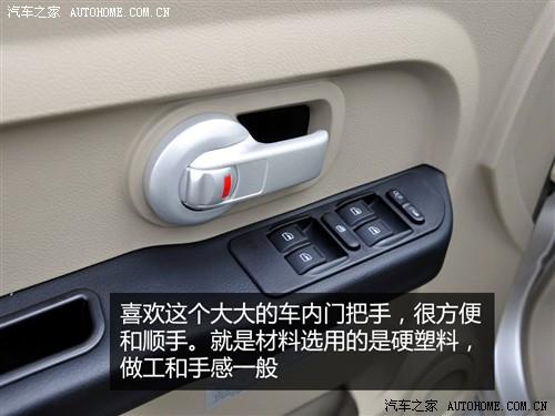 汽車之家 長豐汽車 獵豹cs7 藝術(shù)版 2.0 手動豪華 4wd