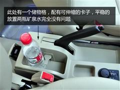 汽車之家 長豐汽車 獵豹cs7 藝術(shù)版 2.0 手動豪華 4wd
