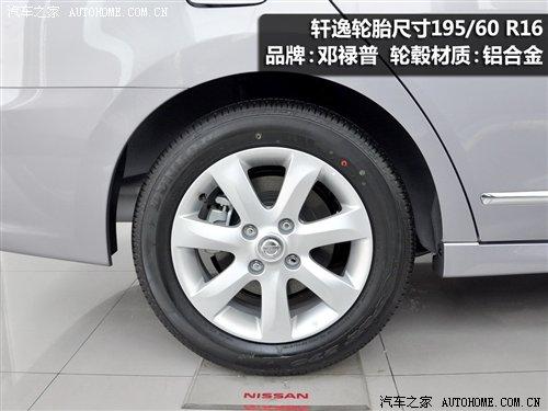 細(xì)節(jié)橫評(píng) 幾款緊湊型車(chē)備胎情況調(diào)查 汽車(chē)之家 細(xì)節(jié)橫評(píng) 幾款緊湊型車(chē)備胎情況調(diào)查 汽車(chē)之家