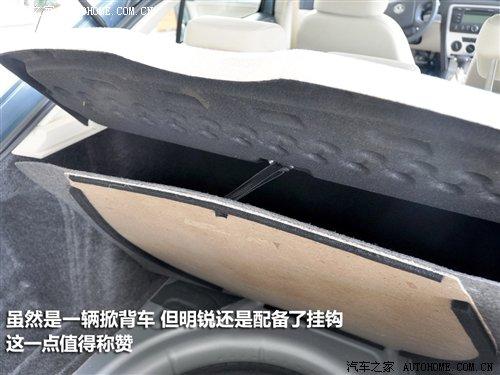 細節(jié)橫評 幾款緊湊型車備胎情況調(diào)查 汽車之家 細節(jié)橫評 幾款緊湊型車備胎情況調(diào)查 汽車之家