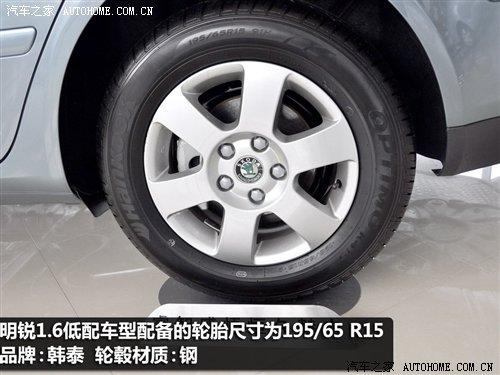 細節(jié)橫評 幾款緊湊型車備胎情況調(diào)查 汽車之家 細節(jié)橫評 幾款緊湊型車備胎情況調(diào)查 汽車之家