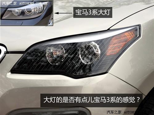 汽車之家 長豐汽車 獵豹cs7 藝術(shù)版 2.0 手動豪華 4wd