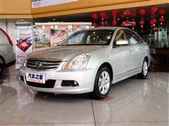 ��܇(ch��)֮�� �|�L(f��ng)�ծa(ch��n) ܎�� 2.0xl ���A��