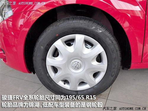 細節(jié)橫評 幾款緊湊型車備胎情況調(diào)查 汽車之家 細節(jié)橫評 幾款緊湊型車備胎情況調(diào)查 汽車之家