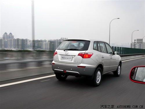 雙生“龍鳳胎” 試駕體驗長豐獵豹CS7 汽車之家 雙生“龍鳳胎” 試駕體驗長豐獵豹CS7 汽車之家