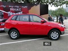 汽車之家 長豐汽車 獵豹cs7 藝術(shù)版 2.0 手動豪華 4wd