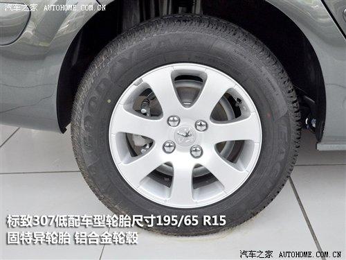 ����(ji��)�M�u �׿�o����܇��̥��r�{�� ��܇֮��