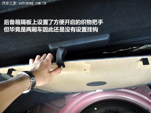 細節(jié)橫評 幾款緊湊型車備胎情況調(diào)查 汽車之家 細節(jié)橫評 幾款緊湊型車備胎情況調(diào)查 汽車之家