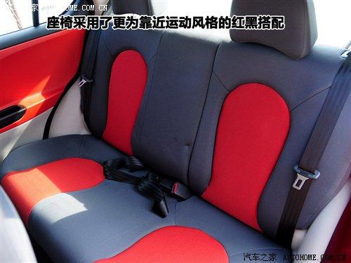 �����w�(y��n)�Ɏ������IСԇ1.3Lͬ��RS ��܇֮��