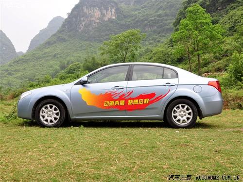 汽車之家 一汽奔騰 奔騰b50 mt豪華型