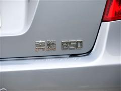 汽車之家 一汽奔騰 奔騰b50 mt豪華型