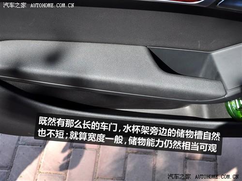 汽車之家 進(jìn)口奧迪 奧迪a5 3.2 coupe