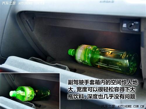 汽車之家 進(jìn)口奧迪 奧迪a5 3.2 coupe