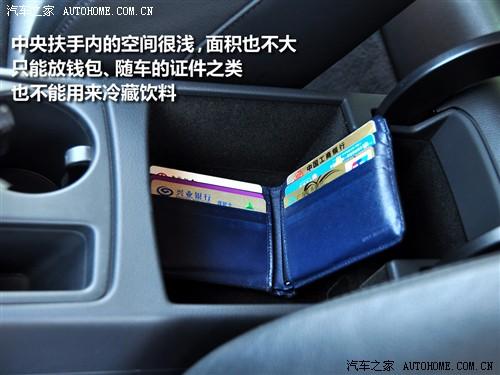 汽車之家 進(jìn)口奧迪 奧迪a5 3.2 coupe