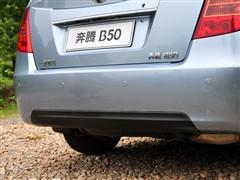 汽車(chē)之家 一汽奔騰 奔騰b50 mt豪華型