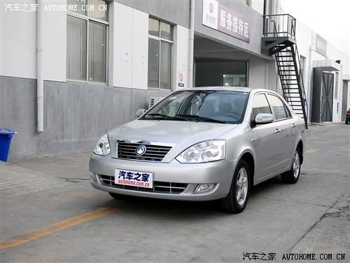 汽車之家 吉利汽車 遠(yuǎn)景 1.8 標(biāo)準(zhǔn)型