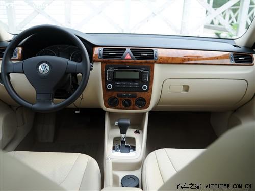 汽車之家 一汽-大眾 新寶來 1.6l 自動豪華型