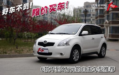 �ރr�I܇��6���8�fԪ������܇�����]