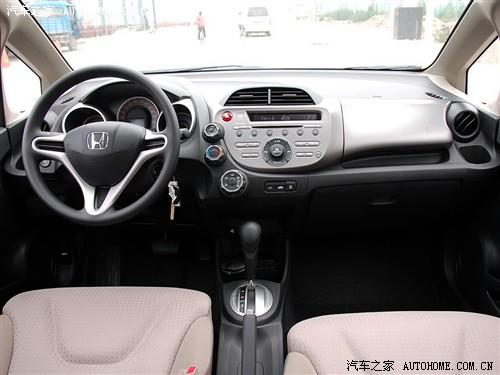 汽車之家 廣州本田 飛度 1.5 at豪華版