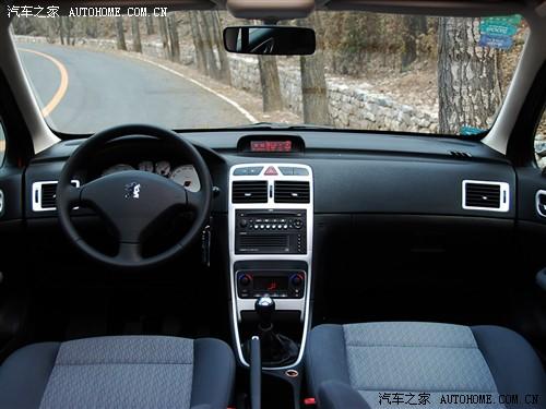 汽車之家 東風(fēng)標(biāo)致 標(biāo)致307 兩廂1.6手動(dòng)雅致版