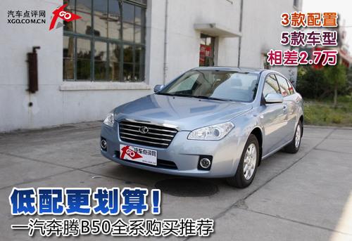 �����������һ�����vB50ȫϵ��ُ?f��)��]