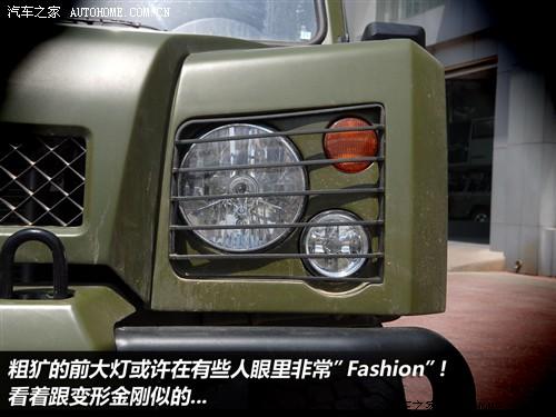 汽車之家 北京汽車 勇士 08款 基本型