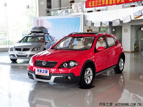 汽車之家 華晨中華 中華駿捷frv 09款 cross