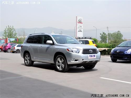 汽車(chē)之家 廣汽豐田 漢蘭達(dá) 2.7l 兩驅(qū)豪華導(dǎo)航版