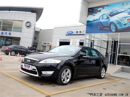 汽車之家 長安福特 蒙迪歐-致勝 2.3 豪華運動型