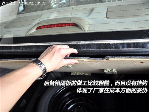 細節(jié)橫評 10款主流中型車備胎情況調查 汽車之家 細節(jié)橫評 10款主流中型車備胎情況調查 汽車之家