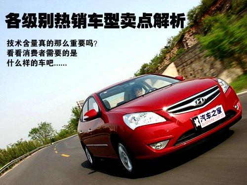 ���g(sh��)�����Ҫ���������e���N܇�u�c(di��n)���� ��܇֮��