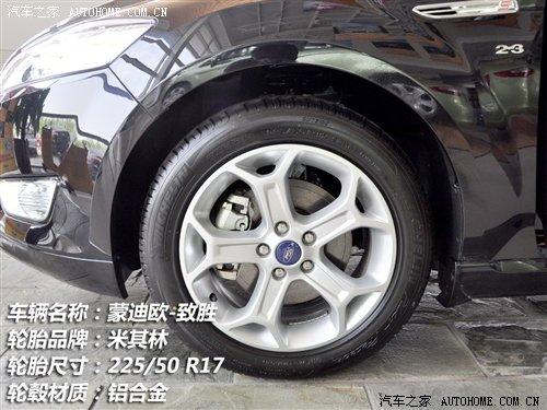 細節(jié)橫評 10款主流中型車備胎情況調(diào)查 汽車之家 細節(jié)橫評 10款主流中型車備胎情況調(diào)查 汽車之家