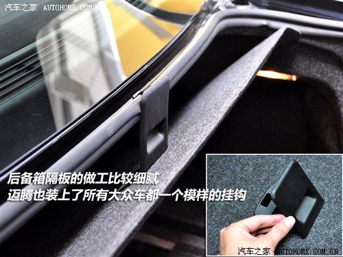 細節(jié)橫評 10款主流中型車備胎情況調查 汽車之家 細節(jié)橫評 10款主流中型車備胎情況調查 汽車之家