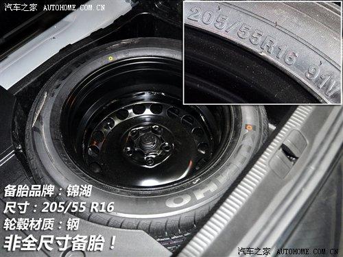 細節(jié)橫評 10款主流中型車備胎情況調查 汽車之家 細節(jié)橫評 10款主流中型車備胎情況調查 汽車之家